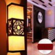 Archaize Corridor Corridor Classical Sheepskin Wall Lamp LED Light