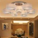 Max 60W Modern/Contemporary Chrome Metal Chandeliers / Flush Mount Living Room / Bedroom / Study Room/Office