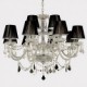 Elegant Crystal Chandelier with 12 Lights