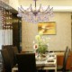 Luxuriant Crystal Chandelier with 6 Lights