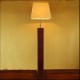 Simple Atmospheric Fashion Leather Floor Lamp