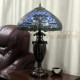 Table Lamp, 2 Light, Exotic Resin Glass Painting