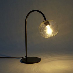 Modern Minimalist Table Light With Globe Shade