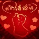 Valentine'S Day Heart-Shaped Red Cloth Creative Marriage Home Furnishing Articles Practical Desk Lamp Led Light